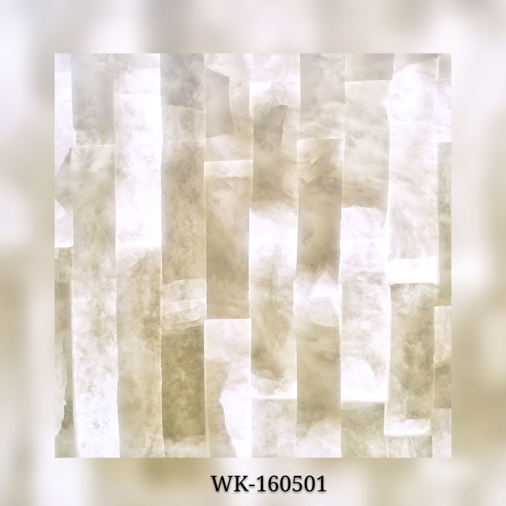 WK16050
